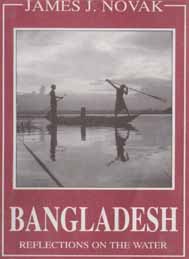 Bangladesh Reflection on the Water _ James J Novak